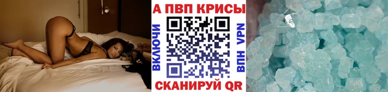 Цена Осинники Канабис  Меф мяу мяу  КОКАИН  A-PVP  ГАШИШ 