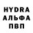 Меф 4 MMC Turat Djamanakov