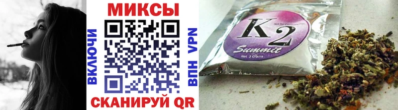 mega как зайти  Осинники  БУТИРАТ GHB 