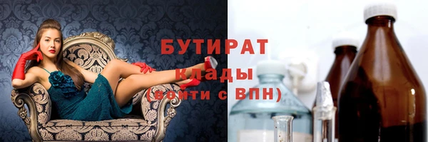 jwh Алексин