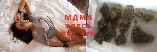 амфетамин Алзамай