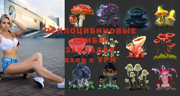 амфетамин Алзамай