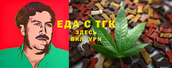 jwh Алексин