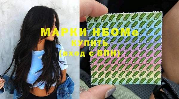jwh Алексин